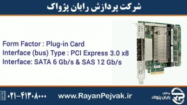 کارت کنترلر HPE Smart Array P841/4GB FBWC 12Gb 4-ports SAS Controller