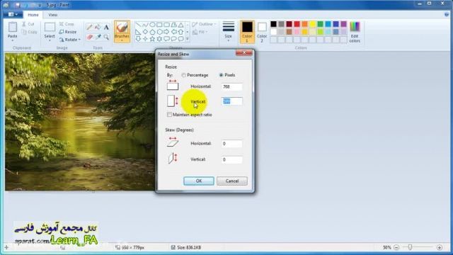 آموزش ادیت تصاویر با برنامه نقاشی ویندوز Paint