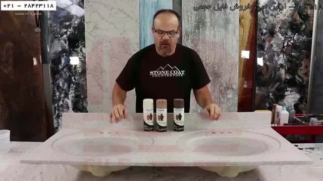 آموزش اجرای دیوارپوش اپوکسی -آموزش کار با رزین-کفپوش اپوکسی سنگ دست شور