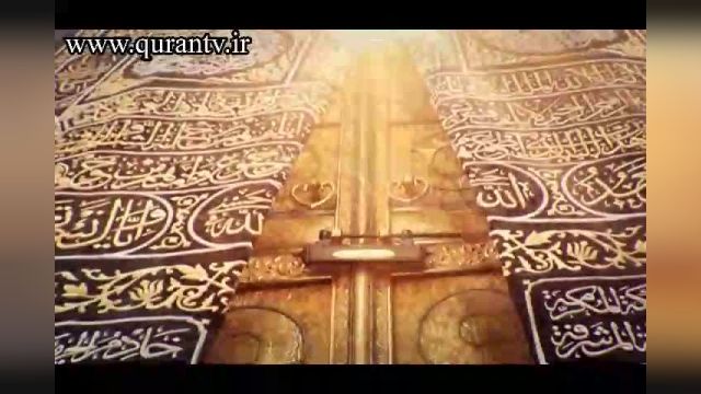 کلیپ دعای روز نوزدهم ماه رمضان + متن و معنی فارسی