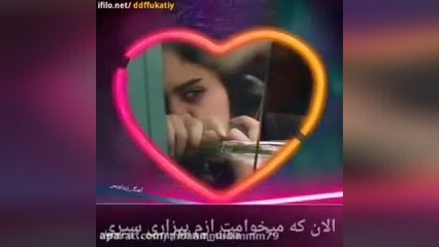 دانلود ویدیو کلیپ عاشقانه (مهدی احمدوند) ~ | اهنگ احساسی |