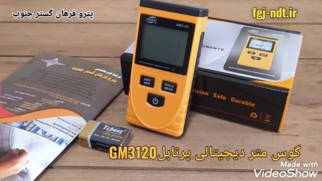 گوس متر دیجیتال برند BENETECH مدل GM3120