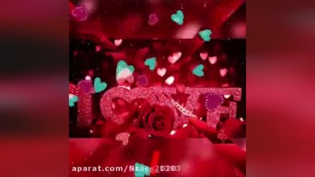 ویدیو رمانتیک و احساسی تبریک ولنتاین