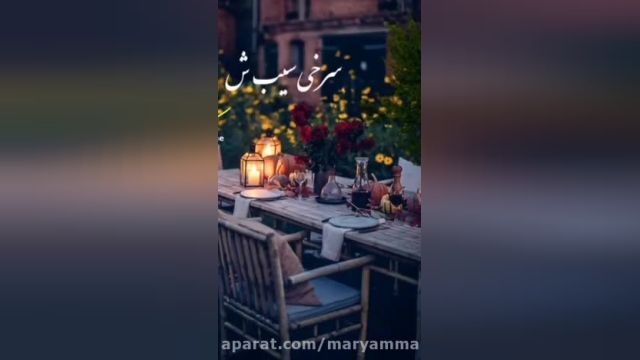 موزیک ویدیو غمگین متصل - خواننده محسن چاوشی