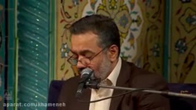دعای وداع ماه رمضان با صدای حاج محمود کریمی