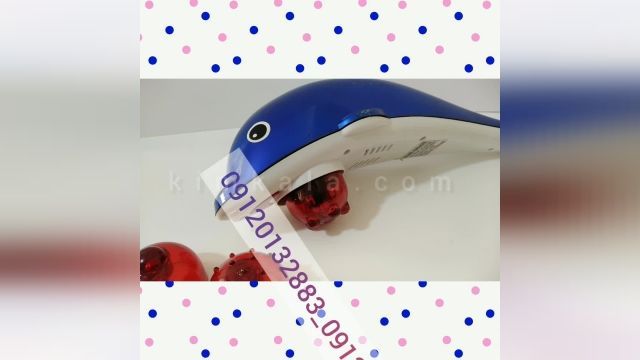 ماساژور دلفین/09120132883/قیمت ماساژور دلفین