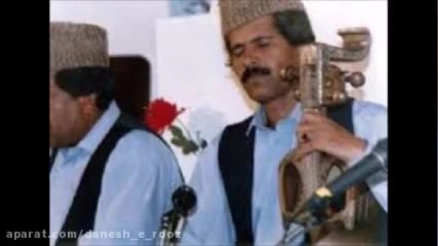 آهنگ بهارگاه - موسیقی فولکلور - بلوچی - از دین محمد زنگشاهی