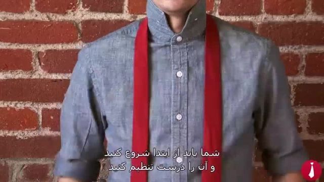آموزش ساده و فوری بستن کراوات باریک