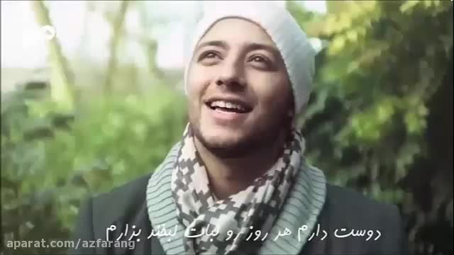 آهنگ جدید روز مادر با صدای "ماهر زین خواننده مسلمان لبنانی با زیر نویس فارسی"