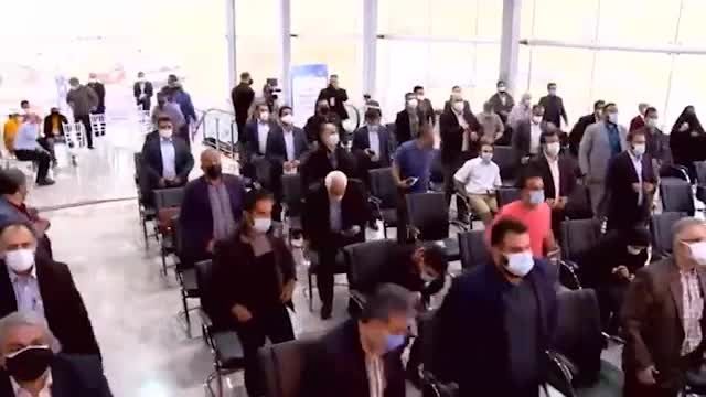 افتتاحیه سیب لند فیروزکوه