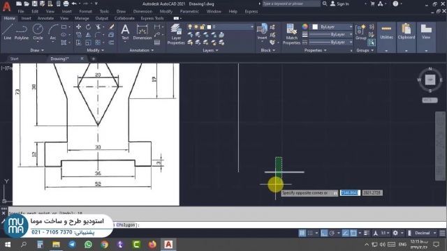 دوره آموزش اتوکد autocad