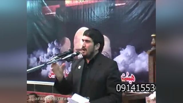 نوحه ترکی حضرت زینب (س) با نوای مرحوم محمد باقر منصوری