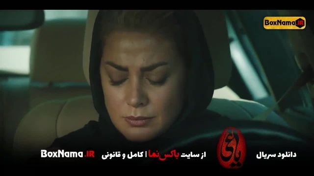 قسمت هفتم سریال یاغی 7 (دانلود فیلم ایرانی یاغی محمد کارت) یاغی 1 تا 9 کامل
