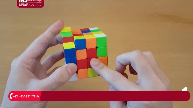 آموزش روبیک آسان-حل مکعب روبیک-هفت نکته در مورد مکعب های چهار در چهار