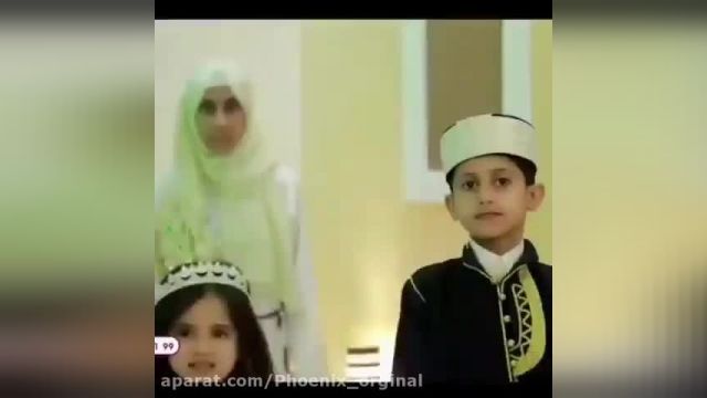 موزیک ویدئو جشن عید مبعث / عید مبعث حضرت محمد ص و آل محمد