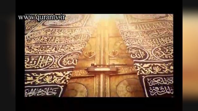 کلیپ دعای روز ششم ماه رمضان + متن و معنی فارسی