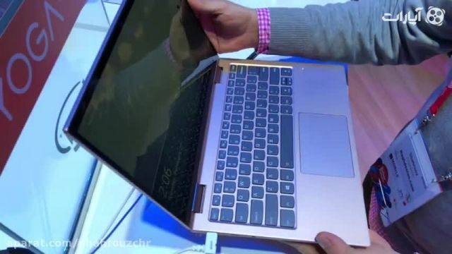 گزارش اختصاصی از لپ تاپ های جدید Lenovo در بارسلون