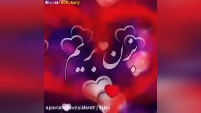 استوری عشق یعنی این که واقعان دوستش داشته باشی