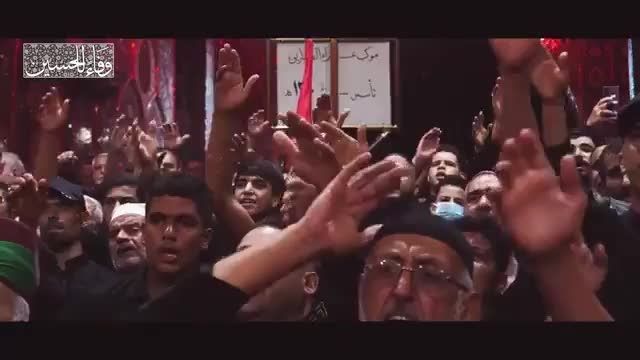 کلیپ  مداحی السلام السلام ساکن کربلا با صدای محمدحسین پویانفر