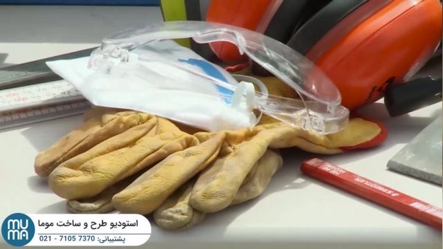 آموزش محوطه سازی و ساخت لندسکیپ - زیباسازی حیاط