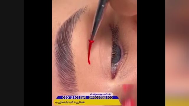 انواع مدل های جذاب آرایش چشم زنانه - تبلیغات برای آرایشگران