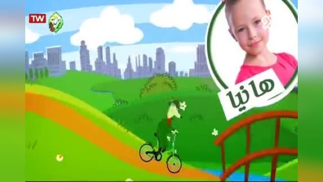 دانلود برنامه کودک کارآگاه درختی این قسمت  بزرگترین گنج دنیا
