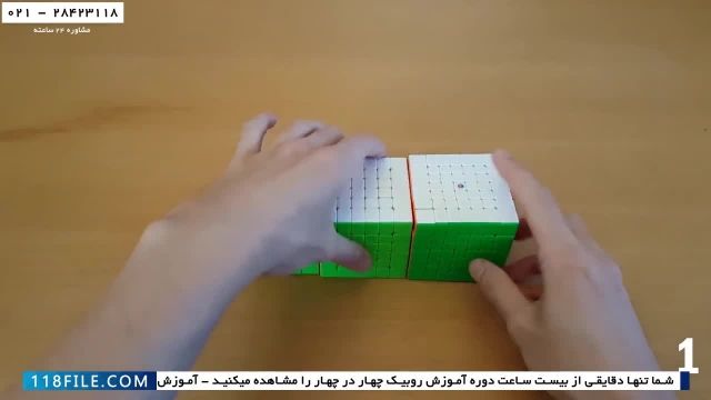 آموزش حل روبیک - روبیک 4,4-اصول و نکات مکعب بزرگ (x ، 6x6 ، x) 