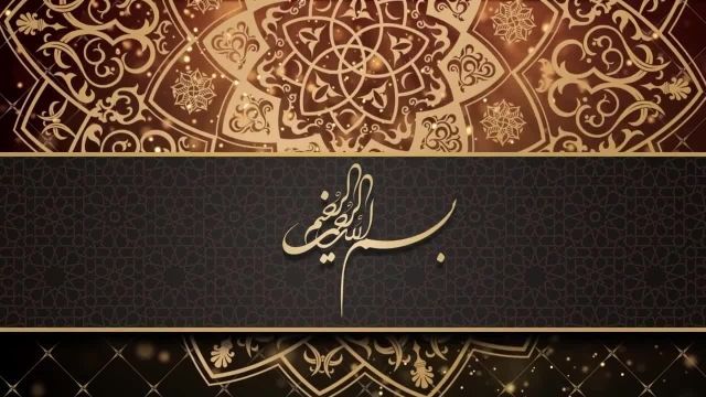 کلیپ دعای روز چهارم ماه رمضان + متن و معنی فارسی