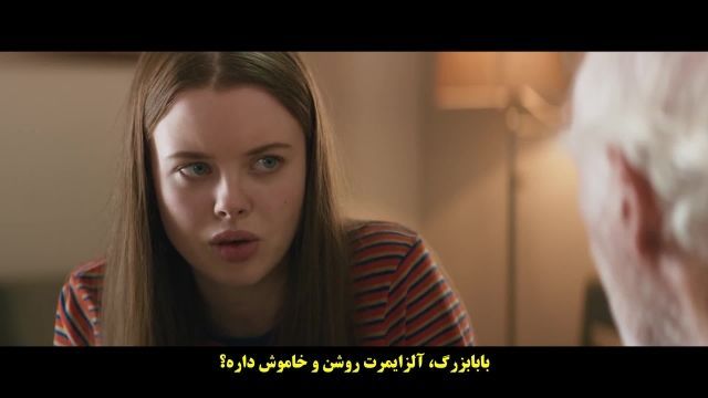 دانلود فیلم مرا به خاطر بیاور Remember Me 2019 با زیرنویس فارسی چسبیده