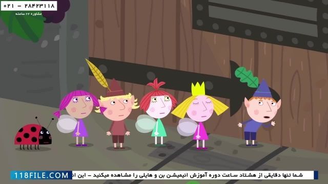 Ben And Hollys Little Kingdom-( کلاس موسیقی وروجک ها )