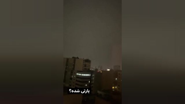واکنش جنجالی و عجیب مینا وحید با سیل مرگبار تهران | ویدیو 