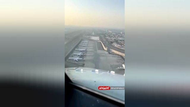 لحظه فرود بویینگ 737 در فرودگاه دوبی از نگاه کاپیتان 