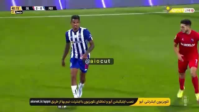  سوپر گل طارمی مقابل ژیل ویسنته در هفته پنجم لیگ برتر پرتغال | ویدیو 
