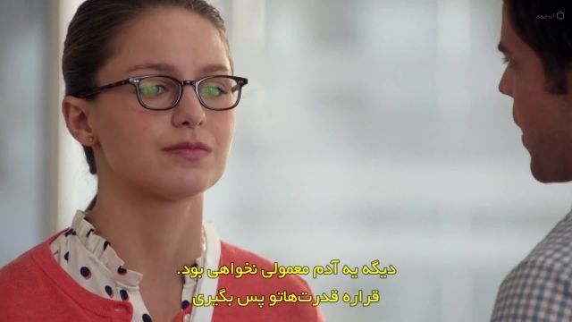 سریال سوپرگرل Supergirl 2016 قسمت 7  "زیر نویس فارسی"
