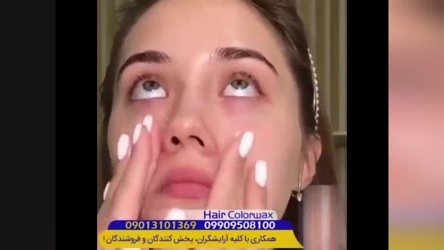 میکاپ های جذاب سال برای افراد زیبا پسند - تبلیغات ویدئویی برای آرایشگران