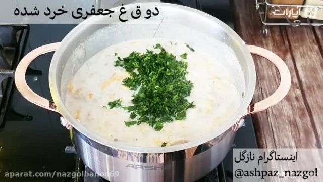 روش پخت ساده ترین سوپ شیر رستورانی