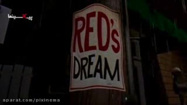 دانلود  انیمیشن کوتاه آرزوی قرمز(Red’s Dream,1987)