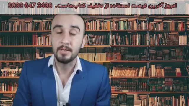 آموزش زبان انگلیسی. این بخش تشکر و احوال پرسی در زبان خارجه