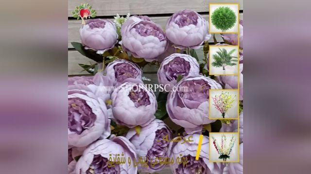 لیست  بوته گل مصنوعی جدید پیونی 6 گل یاسی رنگ | فروشگاه ملی