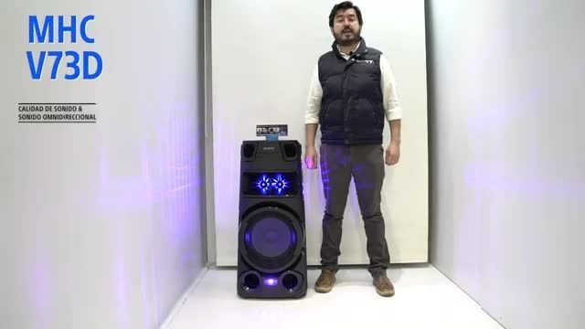 سیستم صوتی سونی V73D