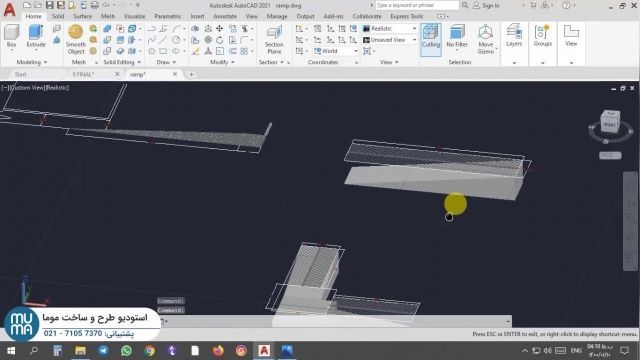 آموزش پیشرفته اتوکد - نرم افزار Autocad