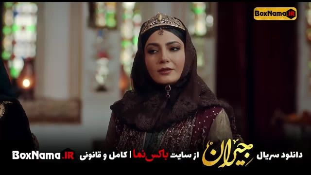 دانلود قسمت 31 سریال جیران (تماشای جیران قسمت 31 ویدائو)فیلم جیران ایرانی قسمت31