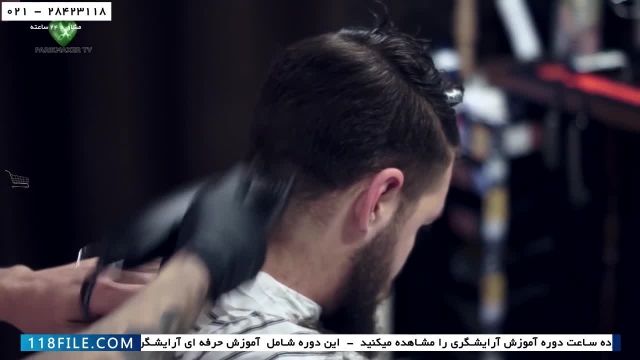 آموزش آرایشگری مردانه-روشهای نوین در کوتاهی موی آقایان-مدل مو سایه دار