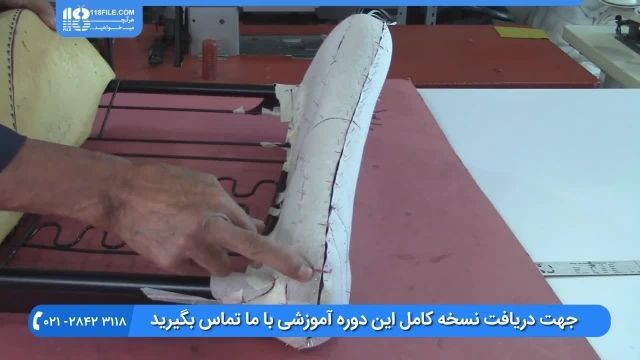 آموزش تودوزی خودرو - آموزش اندازه گیری کناره صندلی اسپرت