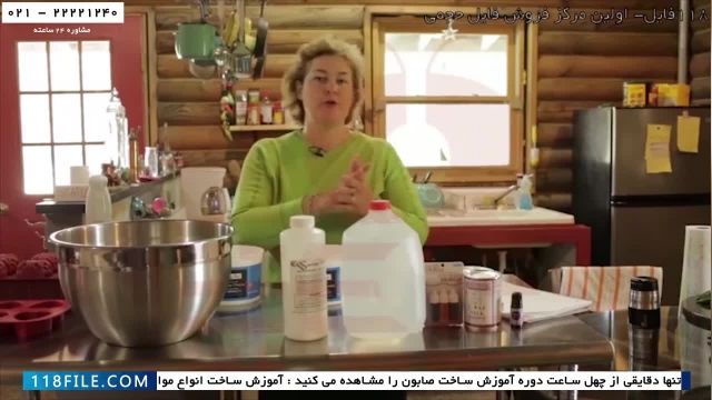 آموزش صابون-تهیه صابون خانگی-دستورساخت صابون با باز و شیر بز و روغن ز