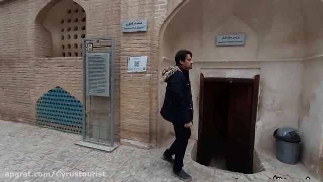 کلیپ زیبا از جشن نوروز تخت جمشید پاسارگاد ایران