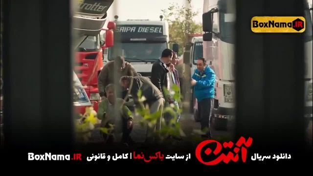 دانلود قسمت 5 پنجم آنتن سریال طنز ایرانی جدید پخش از شبکه نمایش خانگی (پژمان جمش