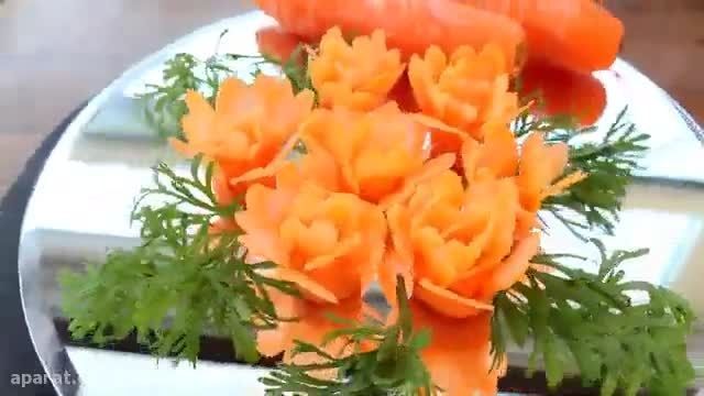 ترفند گل درست کردن بوسیله هویج 