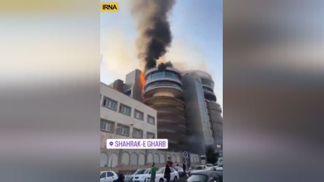 آتش‎سوزی مجتمع تجاری لیدوما در تهران | فیلم 
