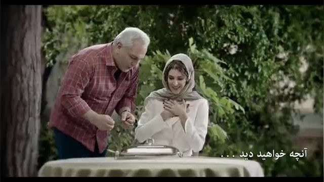 دانلود قسمت دهم سریال دراکولا